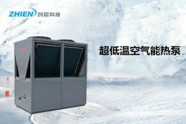 空气能热泵做防冻保护步骤