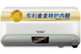 史密斯F580电热水器：价格、尺寸规格、产品说明